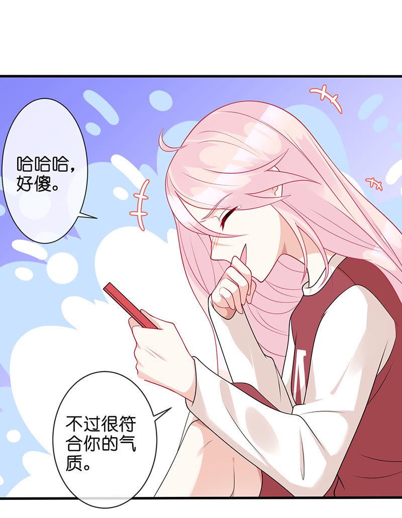 贴心小“眠”袄22