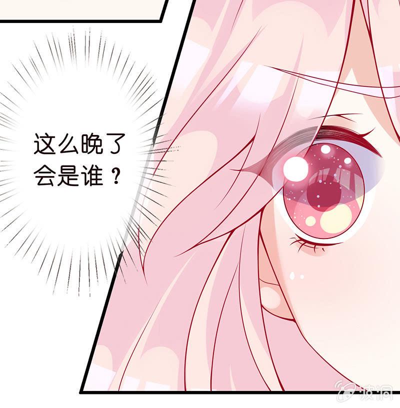 我不知道的秘密5