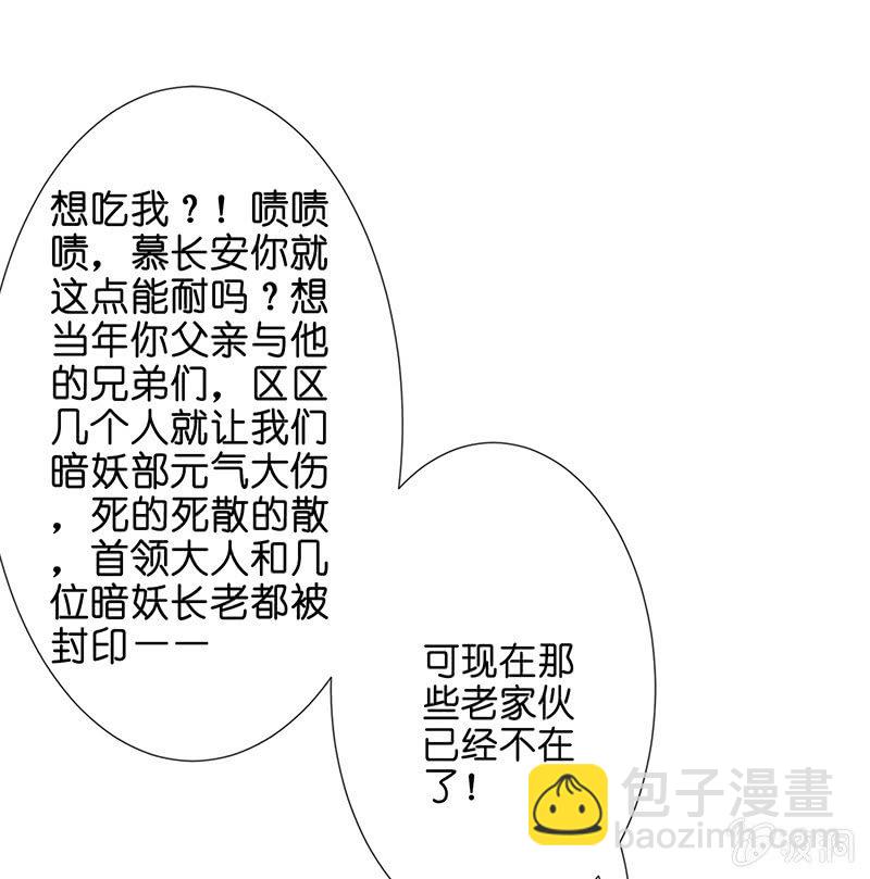 少女的制服诱惑23