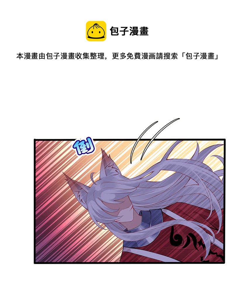 家规13