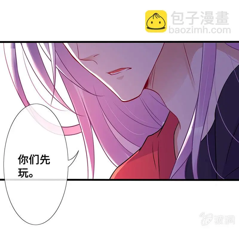 爬上来，自己动8