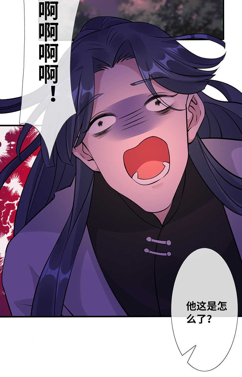 团灭警告！38