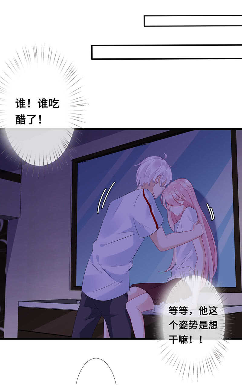 浴室调情23