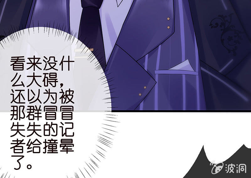 少女的奇遇98