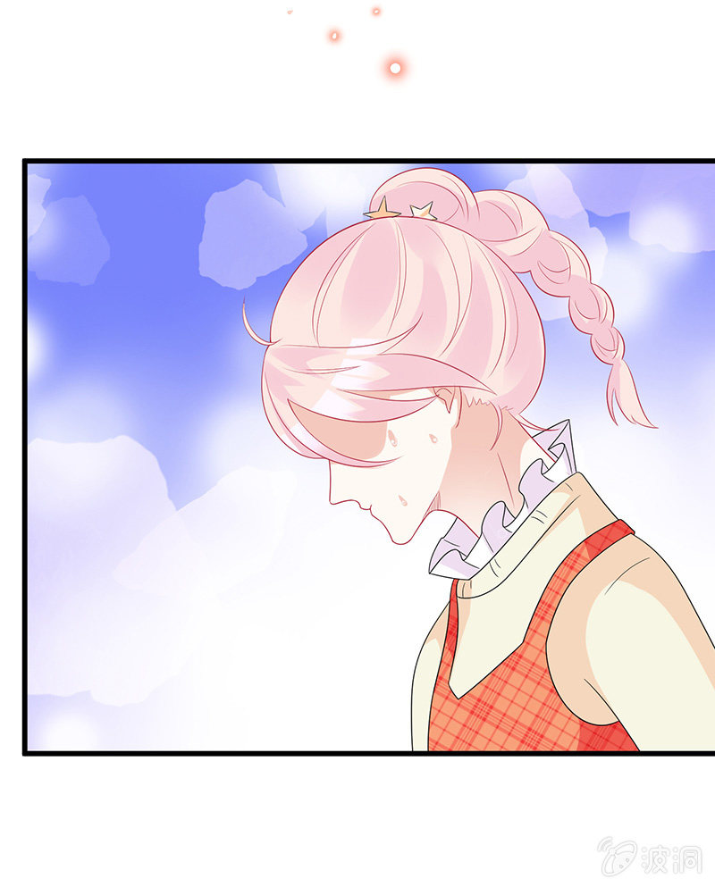 居然是这样的交易48