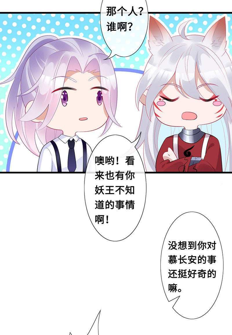 事后清晨21