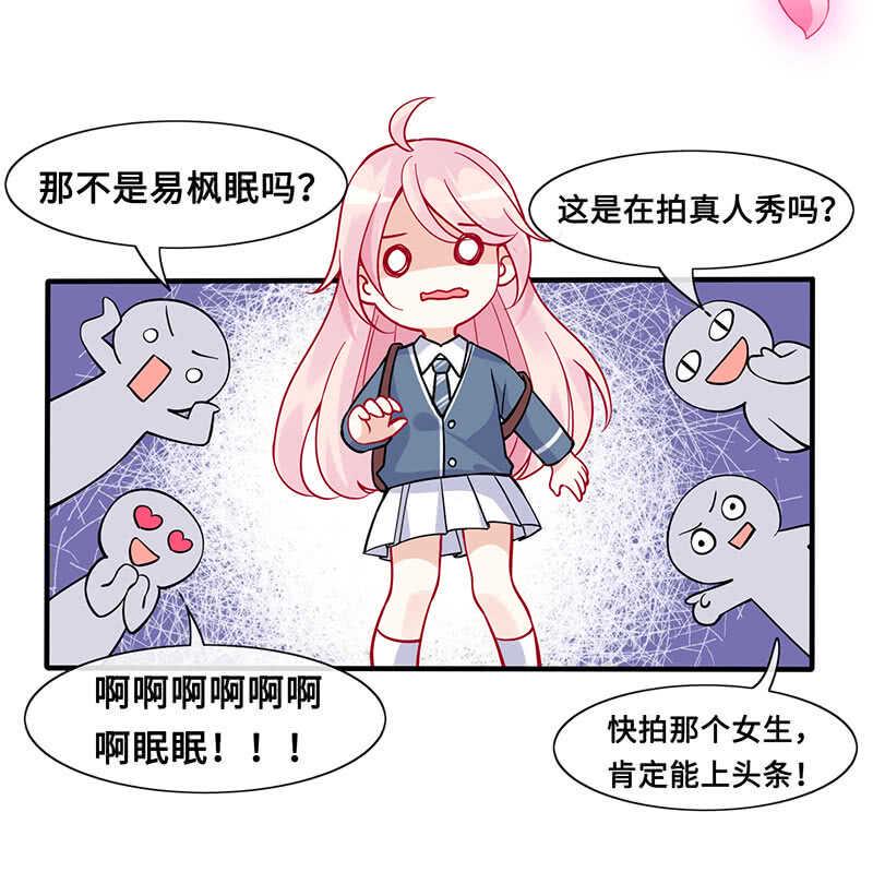 家规41