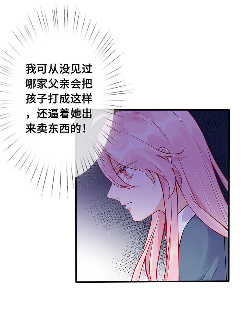 放手30