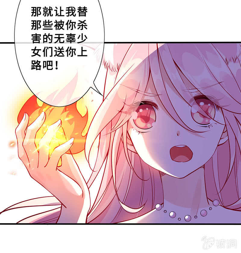 觉醒48