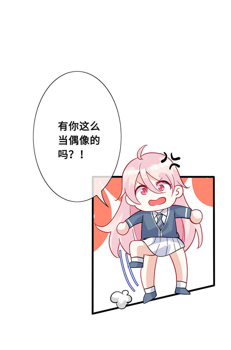 放手22