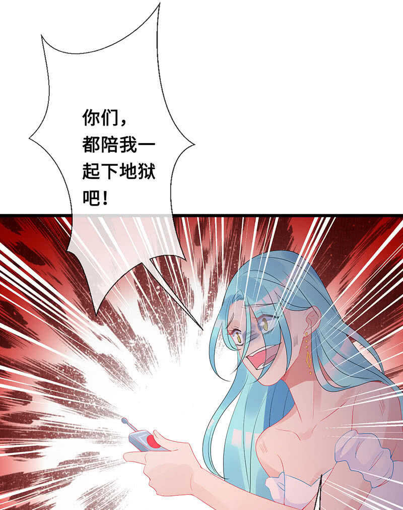 居然变软了！43
