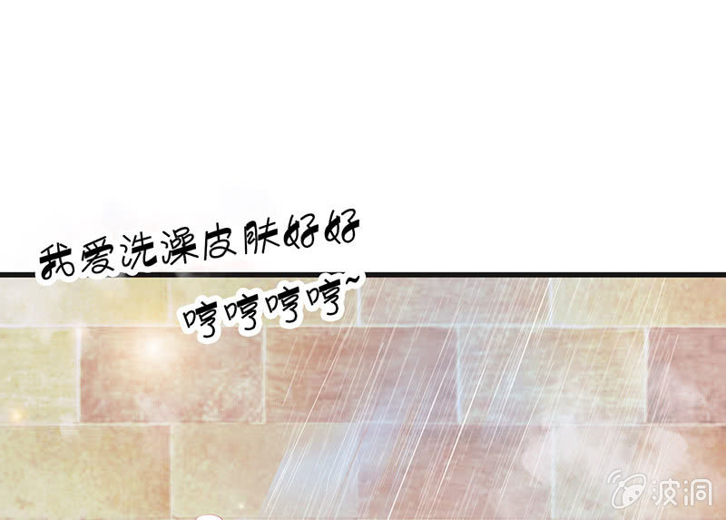 不可描述的亲密24