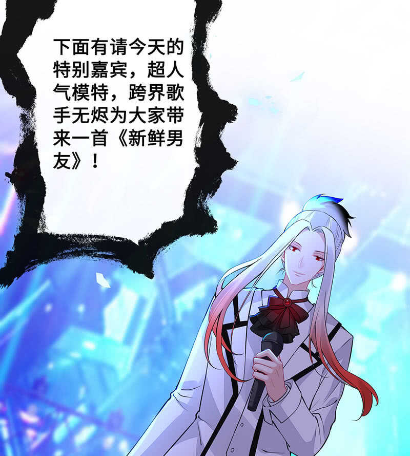我愿意49
