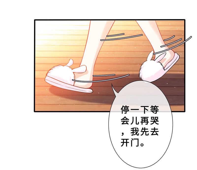 拿户口本？！30
