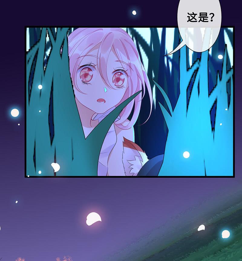 诡异的梦境41