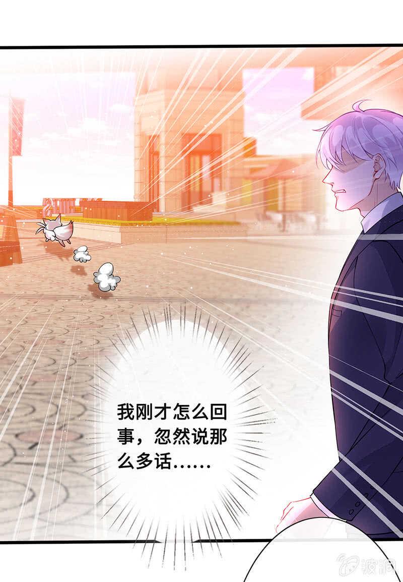 统统抓起来！4