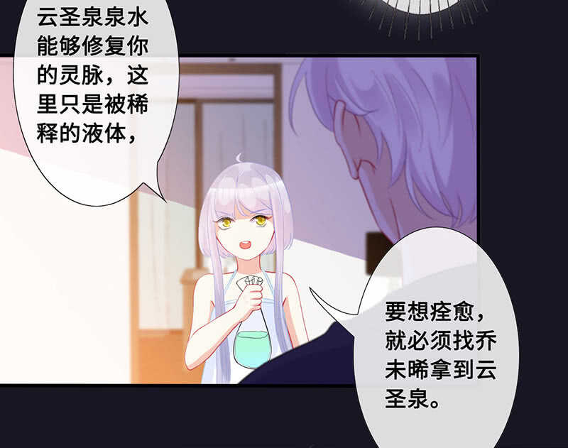 是基友啊34