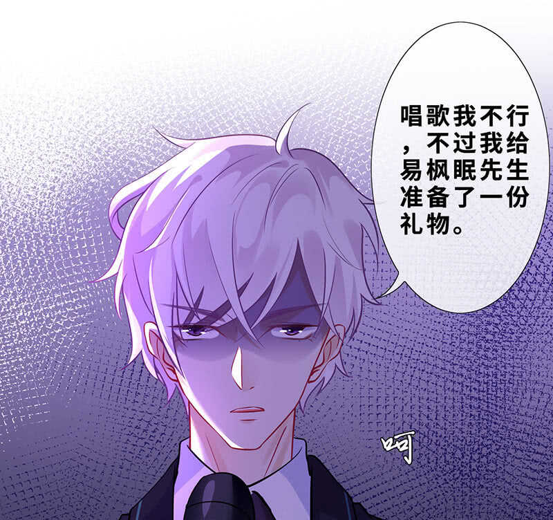 爱的修罗场22
