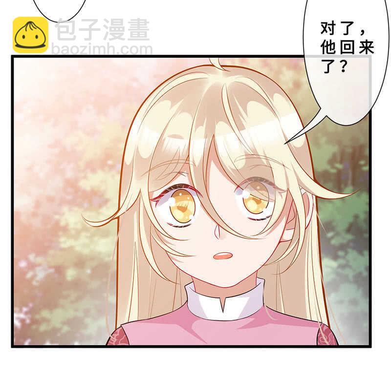 特殊服务23
