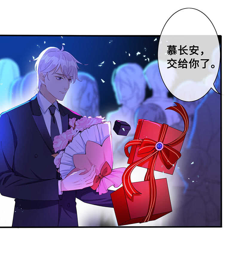 我愿意37