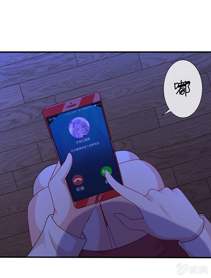 贴心小“眠”袄20