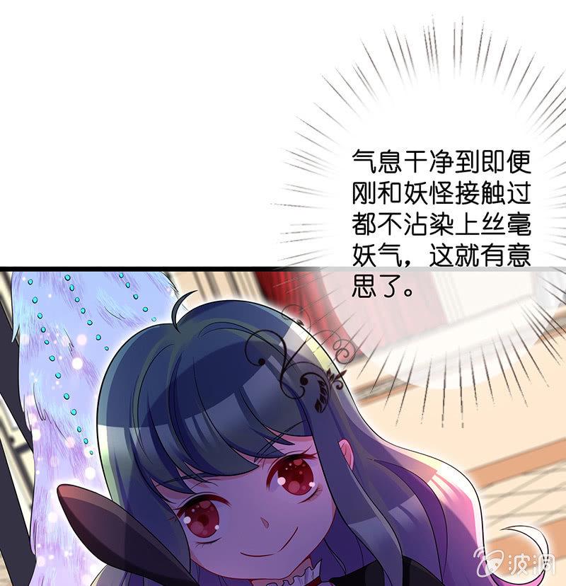 第一次，心动13