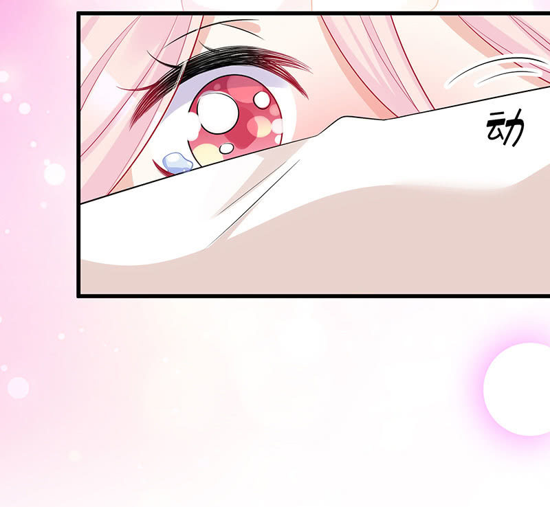 贴心小“眠”袄30