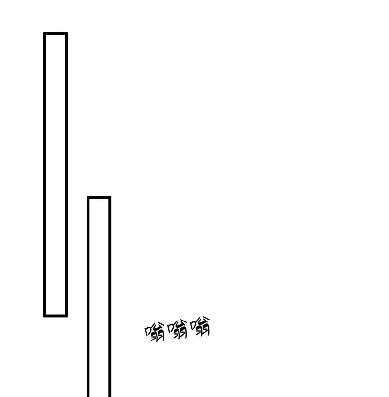 沙发上的纠缠30