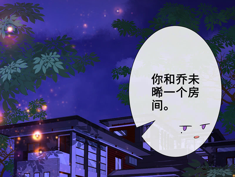 无法传达的心情61