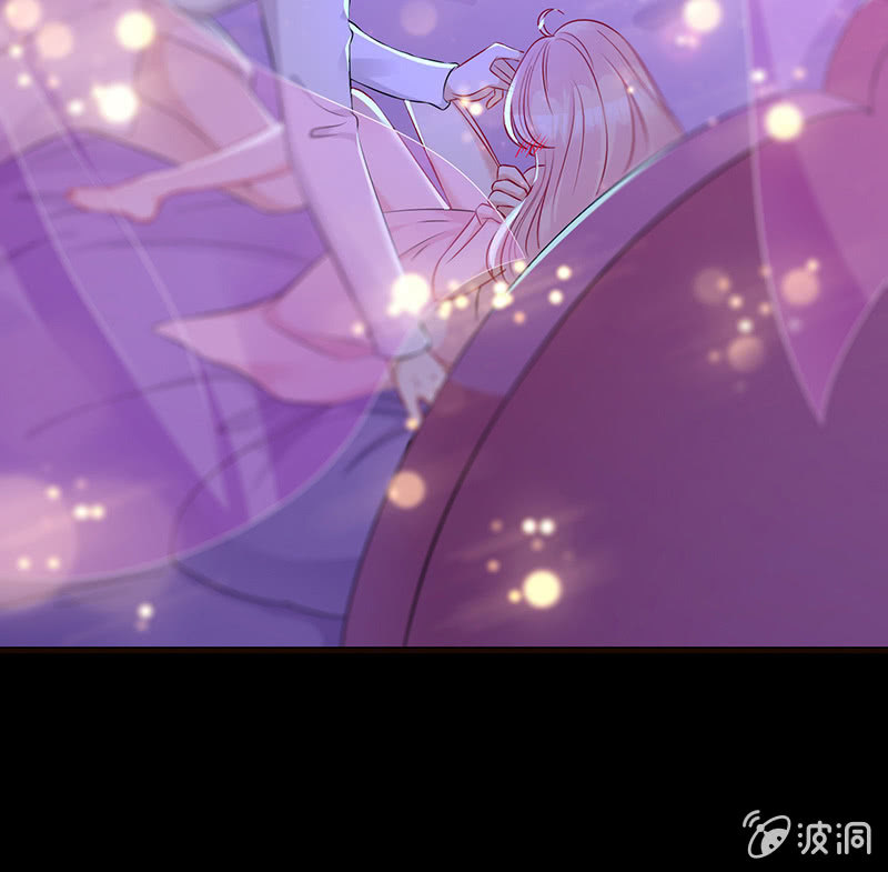 天师的暧昧邀请21