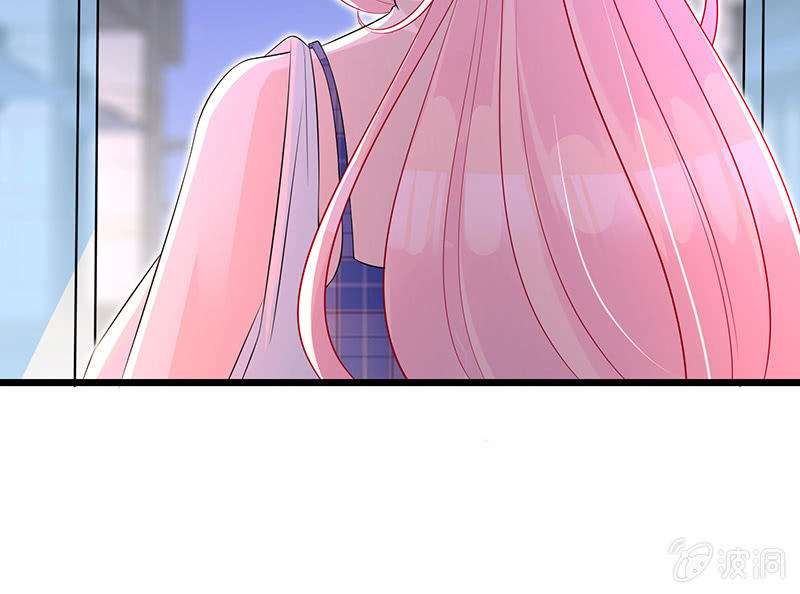 天师的暧昧邀请103