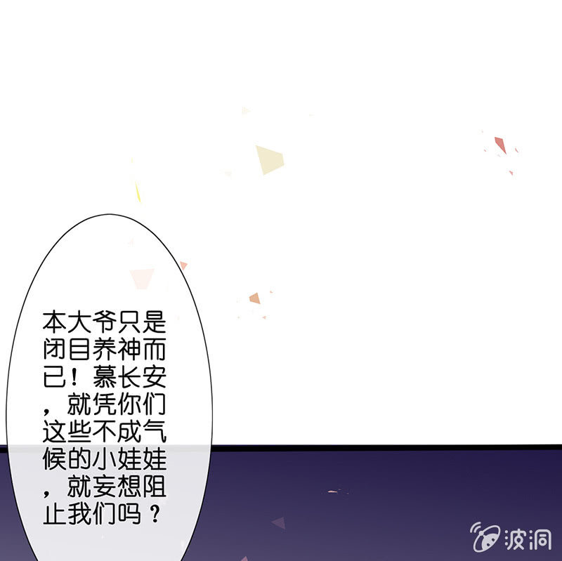 少女的制服诱惑18