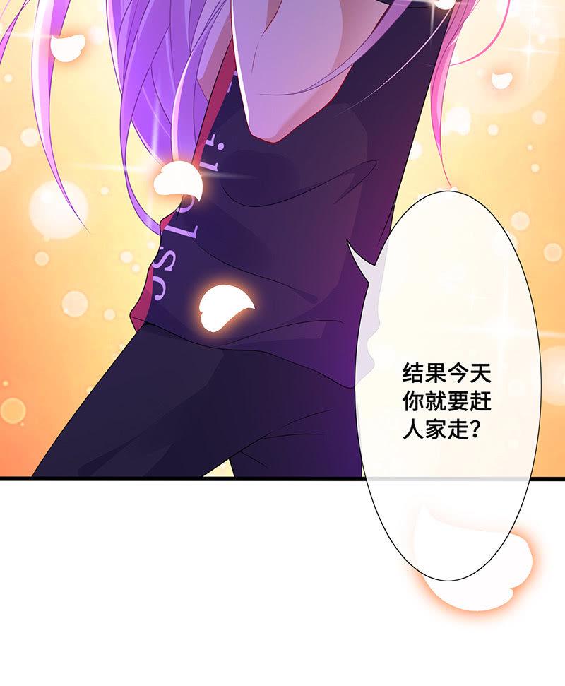 小拳拳捶你胸口18