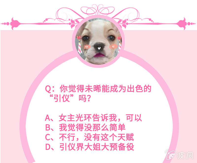 意外的共枕48