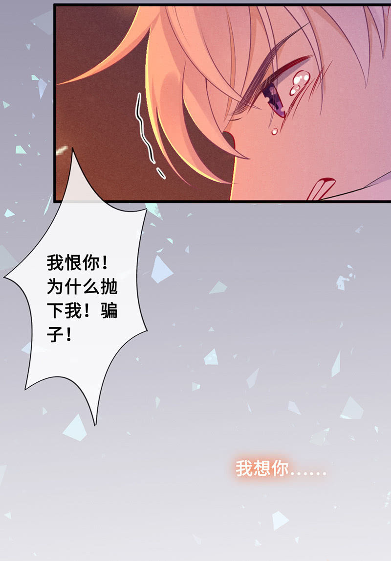 再见，回忆29