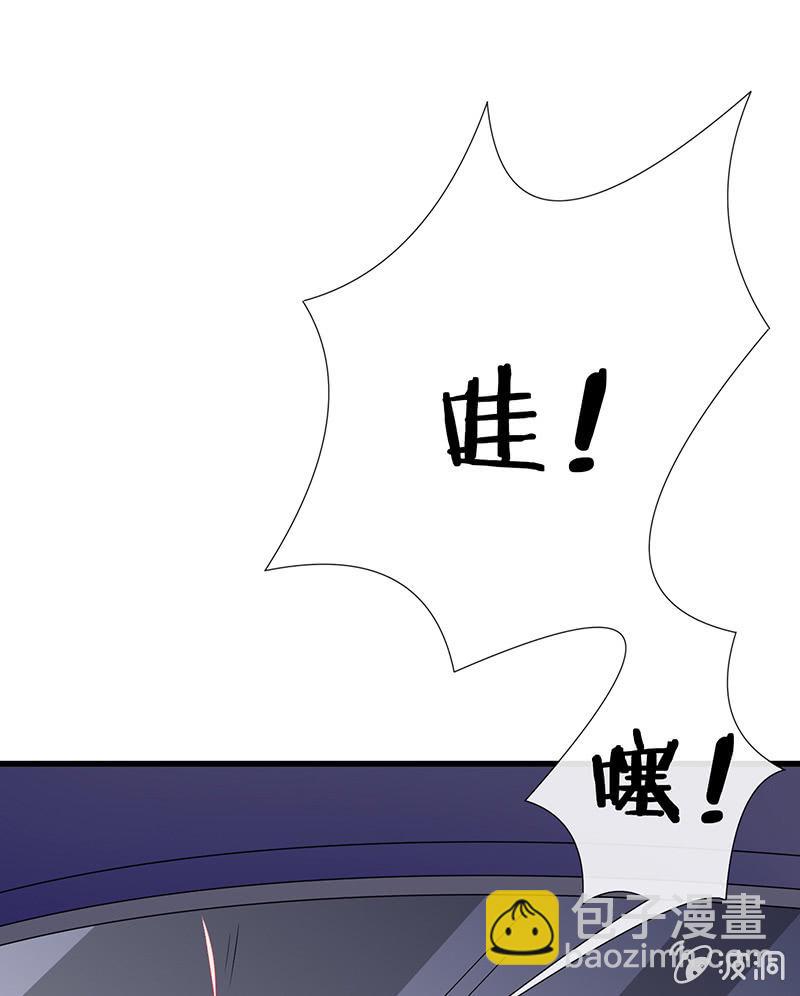 车内的暧昧9