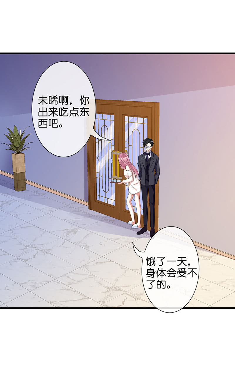 贴心小“眠”袄6
