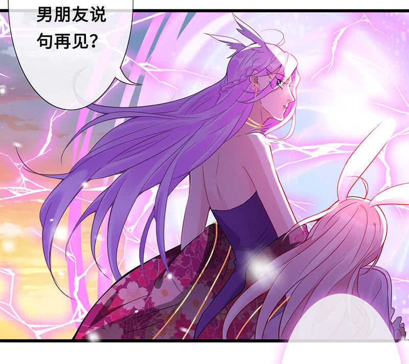 关键时刻那个来了46