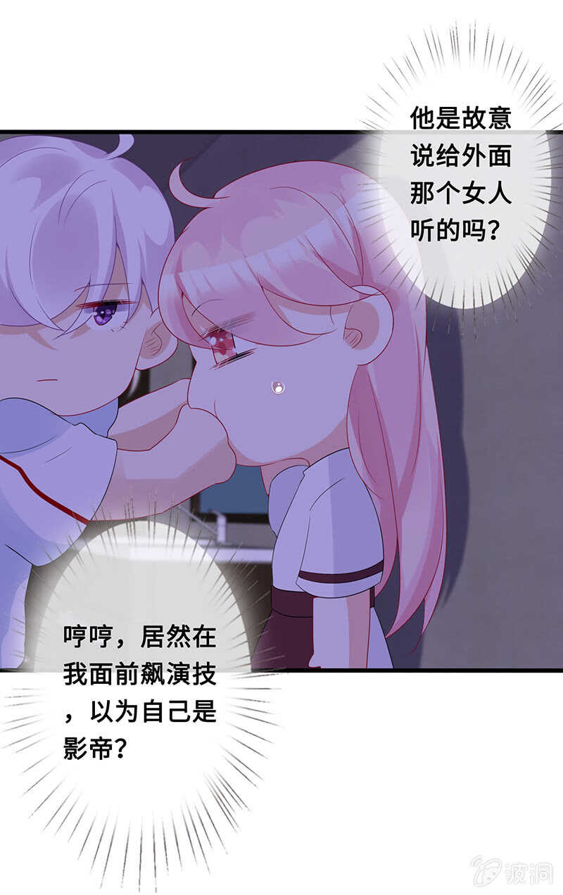 浴室调情20