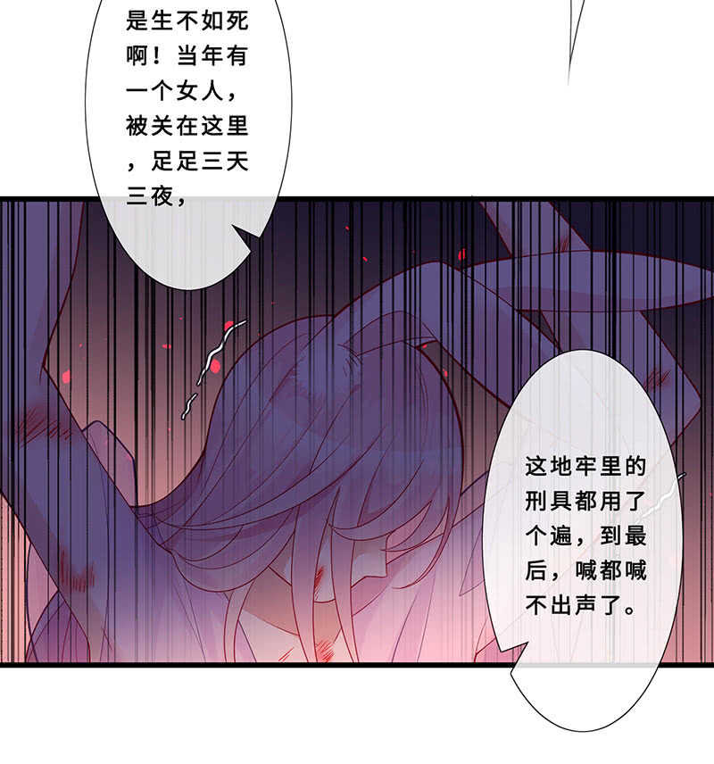 杀！杀！杀！35