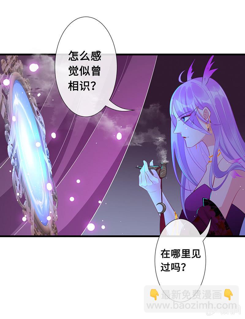 暗中窥探36