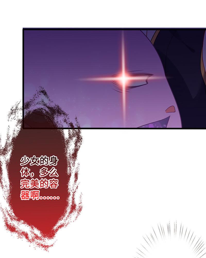 燃烧的回忆7