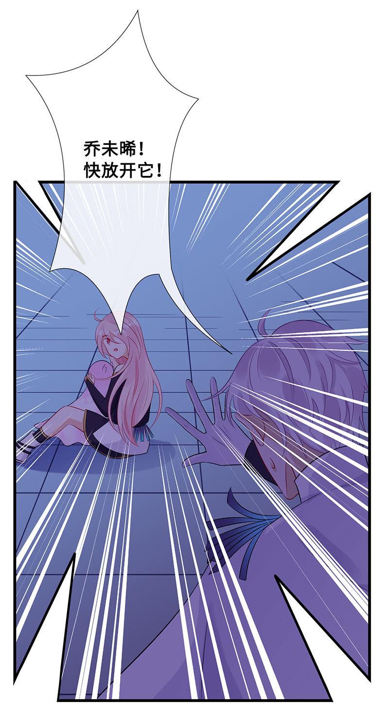 燃烧的回忆10