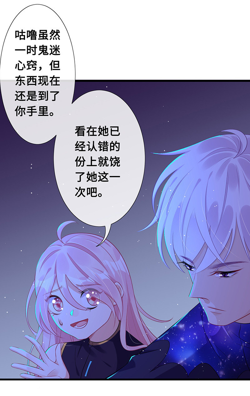 暗中窥探22