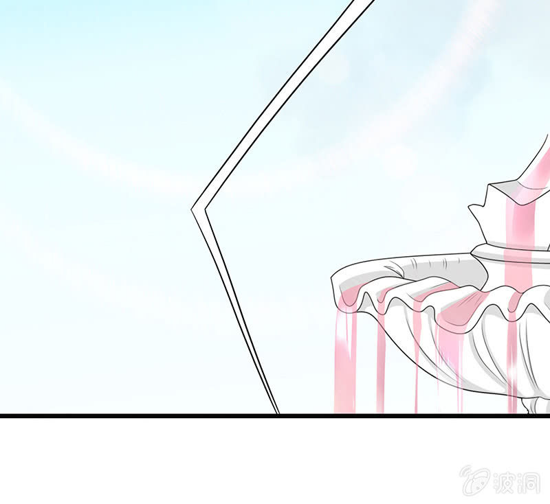 天师的暧昧邀请34