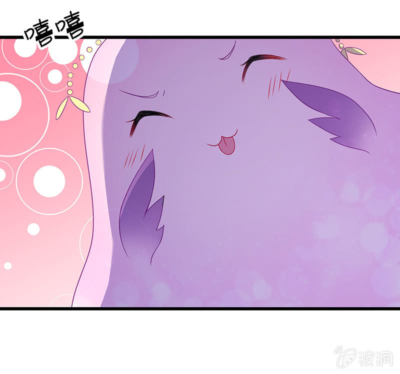 前女友的修罗场32