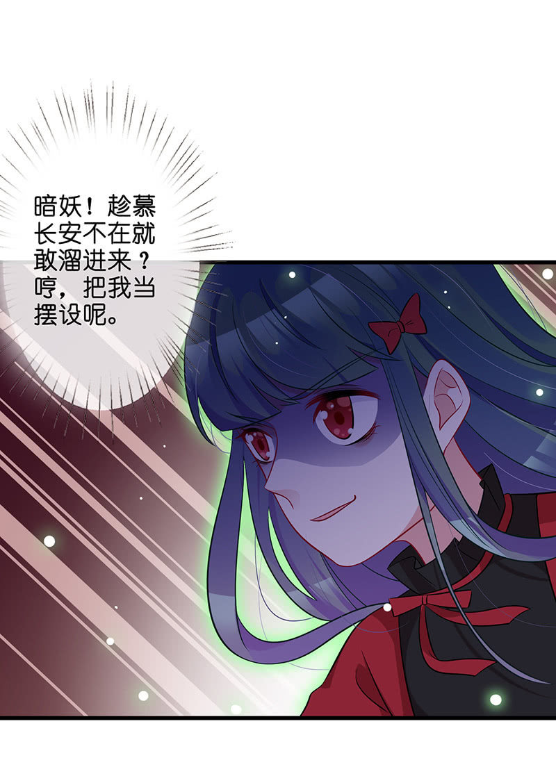 性感专线之美女你谁？13