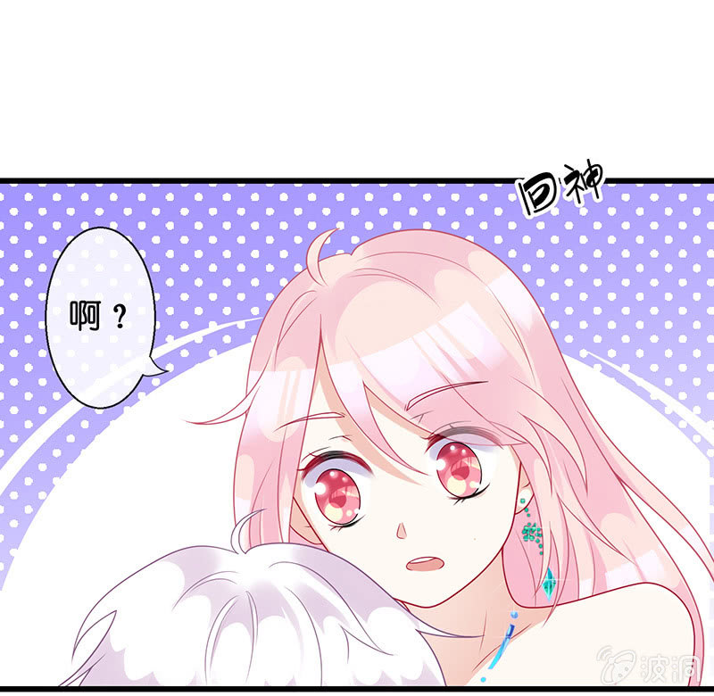 第一次，心动82