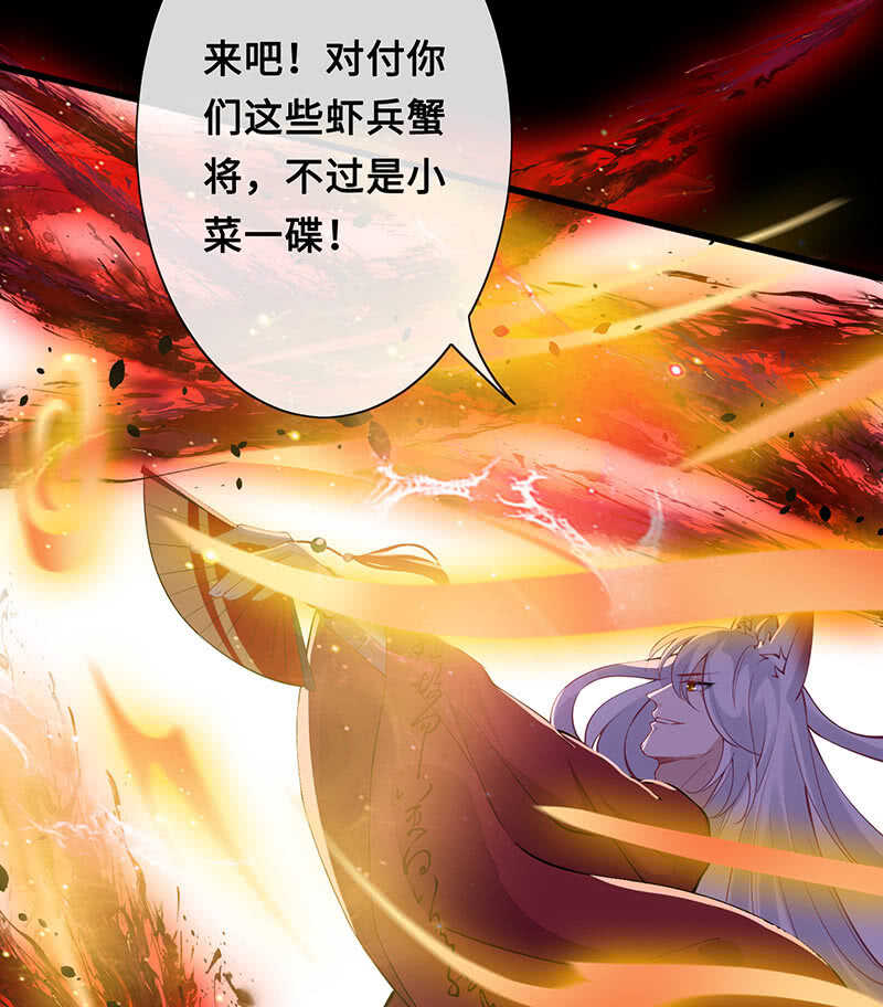 家规22