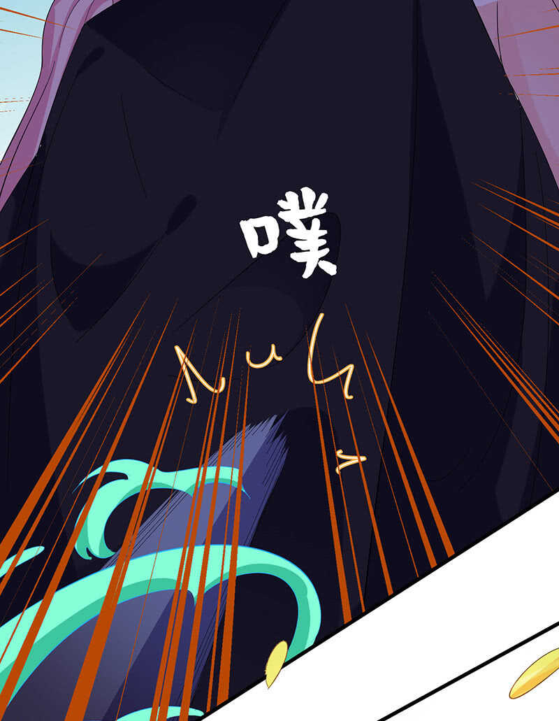 少女的滋味32